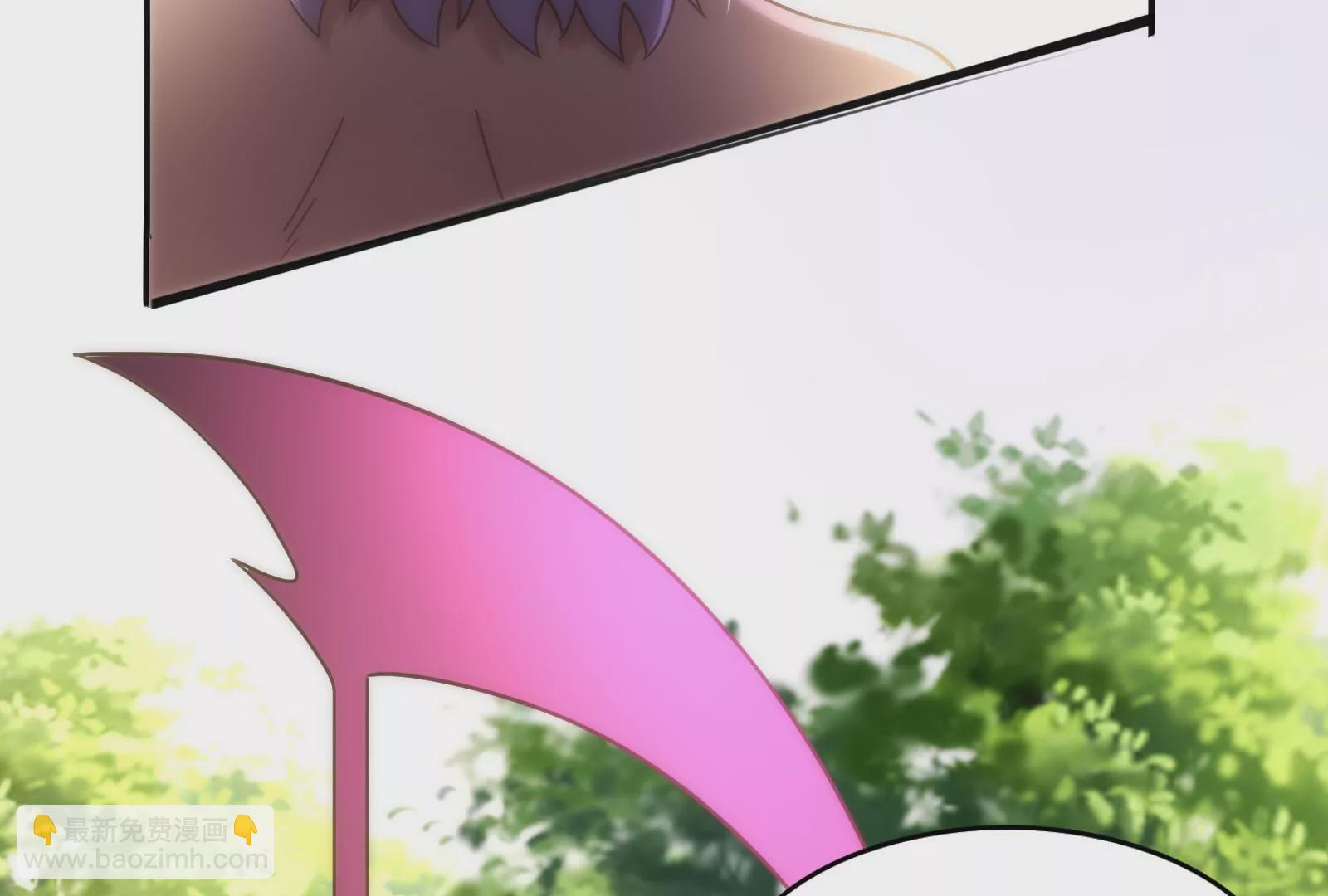 古神遊戲 - 第17話  男兒報仇不過夜(2/3) - 1